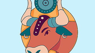 Телец: Седмичен хороскоп 9-15 декември