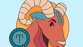 Овен - Седмичен хороскоп 25 ноември - 1 декември