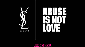 ABUSE IS NOT LOVE