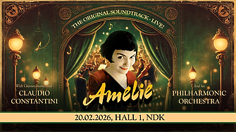 Феноменът „AMÉLIE“ ще оживее в София в изпълнение на носителя на „Грами“ Клаудио Константини