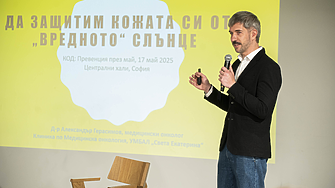 КОД: Превенция – Лятото започва със здрава кожа и повече грижа