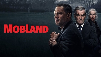 Сериалът MobLand (Земя на мафията) с ексклузивна предпремиерна прожекция в София