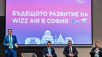 Време е за пътуване: Wizz Air обяви седем нови маршрута от София