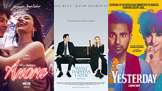 Кино вечер: 5 романтични филма, които да гледаш в SkyShowtime