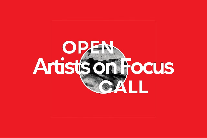 Sofia Art Fair постава фокус върху обектите и интаслациите в секцията Artist on Focus / „На Фокус“