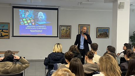 Киберщитът в „Красно село“ — как децата се учат да не падат в капаните на интернет