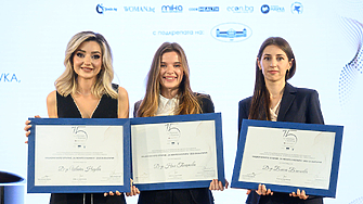 "За жените в науката 2025": Ето кои са отличените изследователки тази година