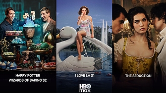 Филмов ноември: Какво да гледаме този месец