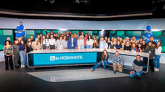 bTV Новините отбелязват 25 години 