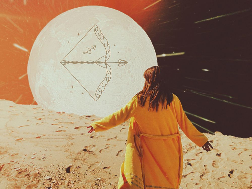 Сезонът на Стрелеца е шанс да разгърнем мечтите и потенциала си