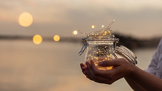 25.11.2025 - отваря се Порталът на преображението