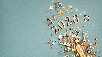 Каква ще бъде 2026 година според нумерологията 