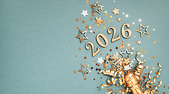 Каква ще бъде 2026 година според нумерологията 