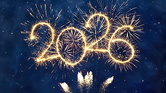 Трите зодии, които ще властват през 2026 година