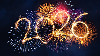 ГОДИШЕН ХОРОСКОП за 2026: Какво да очакват 12-те зодии от новата година