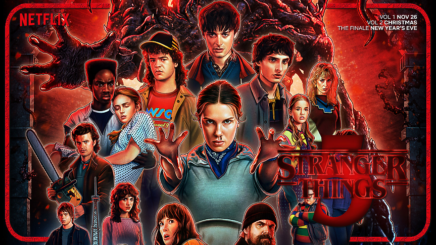 Кой герой от Stranger Things си според зодията?