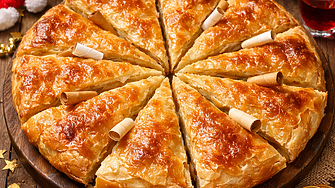 Избери парче от баницата и виж късмета си за 2026 година