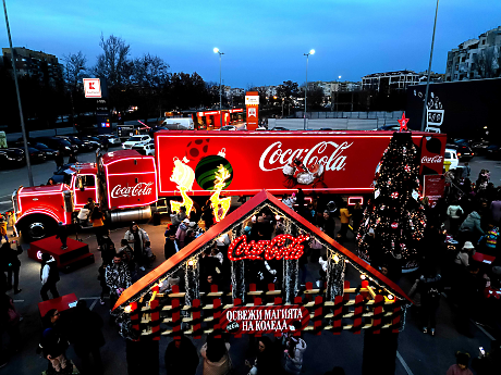 Коледният камион на Кока-Кола ще зарадва гостите на XOPark Sofia на 23 декември
