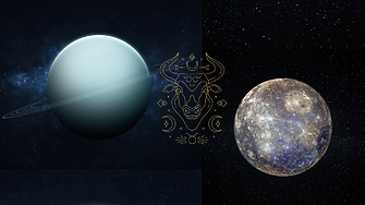 Меркурий в опозиция с Уран: обрат в сюжета хвърля нова светлина върху идентичността ни