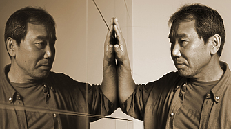 Харуки Мураками и изкуството да живееш извън стереотипа