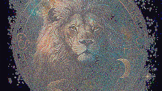 Лъв: Седмичен хороскоп 22-28 декември