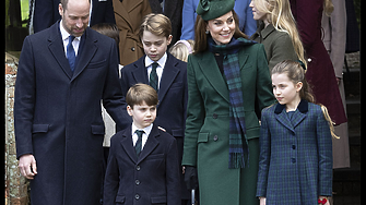 Традицията продължава: вижте коледната картичка на Кейт, Уилям и трите им деца 