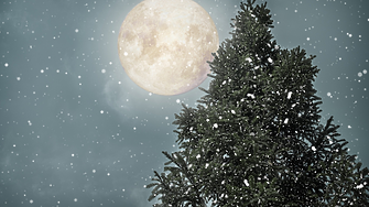 Вълшебно Новолуние в Стрелец: Трите зодии, на които ще донесе късмет