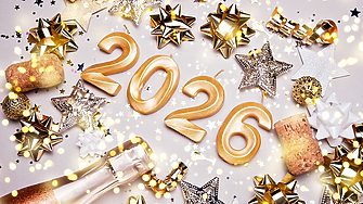 Трите зодии, които ще са любимци на съдбата през 2026 година