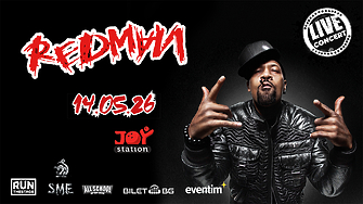 Рап иконата REDMAN идва на живо в София