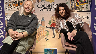 Йоана Мирчева на гости на „Софийски истории“