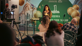 Първо издание на „Роди се звезда“ за 2026 г. 