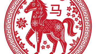 Какво ще донесе годината на Огнения Кон в любовта за всяка зодия