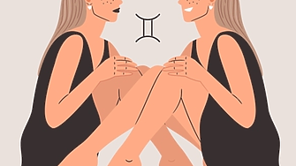 Близнаци: Седмичен хороскоп 9-15 февруари