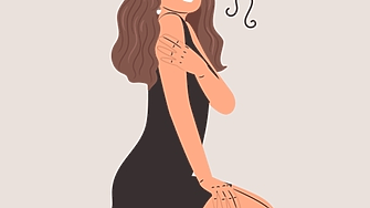 Лъв: Седмичен хороскоп 9-15 февруари