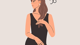 Козирог: Седмичен хороскоп 9-15 февруари