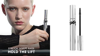 Достигаме нови висоти с Lash Latex на YSL Beauty