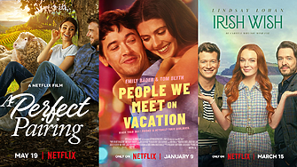 7 роматични комедии на Netflix, които да гледаш с чаша вино и храна за вкъщи oще тази вечер