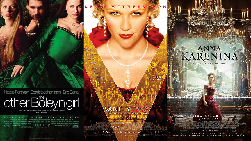 Ако си харесала 