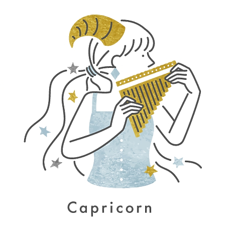 Козирог: Седмичен хороскоп 2-8 февруари