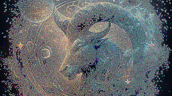 Козирог: Седмичен хороскоп 16-22 февруари