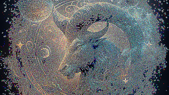 Козирог: Седмичен хороскоп 16-22 февруари