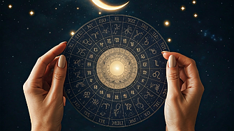 Петък 13-ти ще донесе съдбовни промени за три зодии