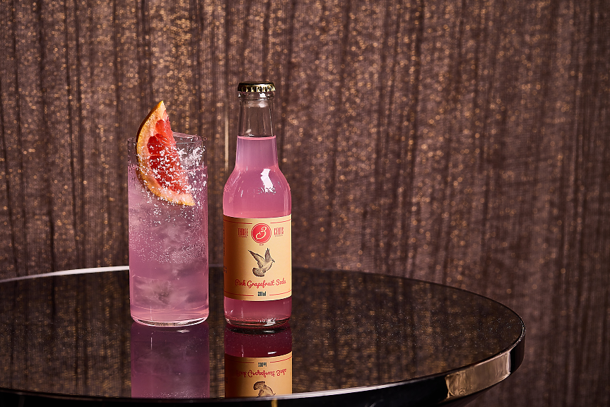 Three Cents е най-популярната напитка за миксиране в света според годишния доклад на The World’s 50 Best Bars