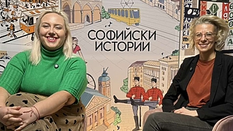 Славяна Ушева на гости на „Софийски истории“