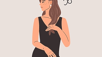 Козирог: Седмичен хороскоп 27 април - 3 май