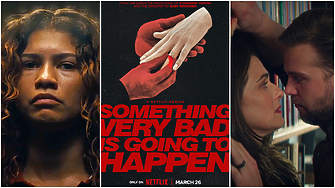 Сериалите, които нямаме търпение да гледаме тази пролет