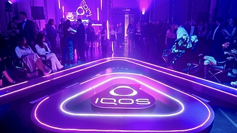 Филип Морис България с поредно ексклузивно събитие – премиерата на IQOS ILUMA i Electric Purple за българския пазар