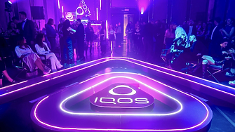 Филип Морис България с поредно ексклузивно събитие – премиерата на IQOS ILUMA i Electric Purple за българския пазар