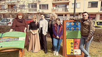 „Чичопей“: Където играта има глас, а знанието – крила