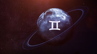 Уран в Близнаци носи разрушителна и дива космическа сила през следващите 7 години